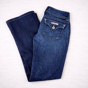 Hudson Jeans Womens 27 Low Rise Bootcut Flare Dark Wash Y2K Indie Sleaze